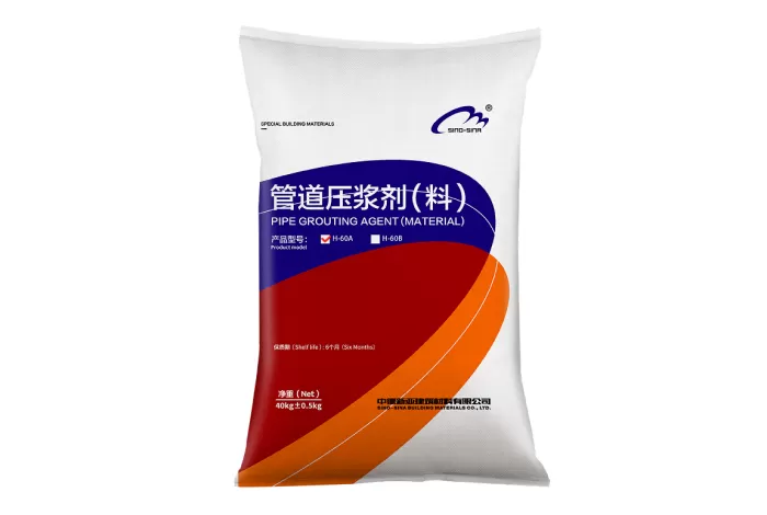 CBGM-EWT300 Grout de tiempo de trabajo extendido