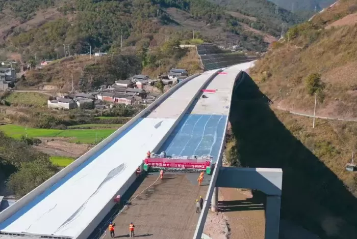 STC Super Harditud Concreto