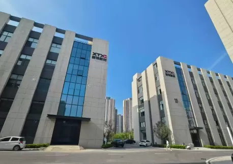 Gran inauguración del nuevo edificio de la sede, comenzando un nuevo capítulo de desarrollo de globalización
