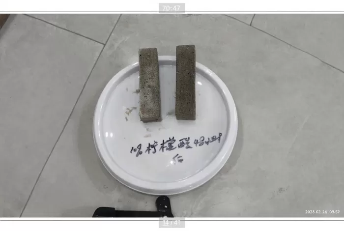 Al-1 Calcium Aluminate Mortrar