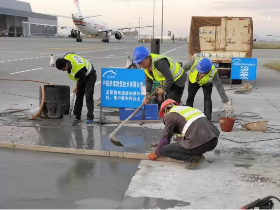 Reparación de concreto de pista rápida - Caso del aeropuerto de Kunming Changshui